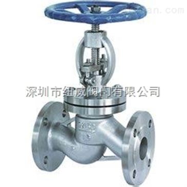 FD北京 上海 天津 重慶 進(jìn)口不銹鋼截止閥現(xiàn)貨低價(jià)銷售 智能制造網(wǎng)