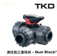 【意大利FIP手動(dòng)三通UPVC球閥,高性能三通塑料球閥】TKD,價(jià)格,報(bào)價(jià),種類、品牌,廠家,供應(yīng)商,上海法登閥門 - 產(chǎn)品庫 - 阿土伯交易網(wǎng)